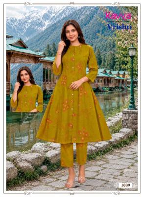 Kavya vrishti vol 1 coord set clothing dealers in india